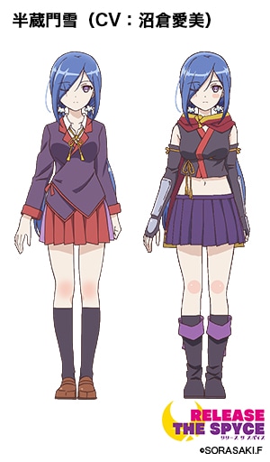 半蔵門雪（CV：沼倉愛美）のキャラクター設定画。