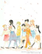 「～画業20周年記念～志村貴子原画展」ビジュアル
