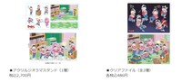 「ウル松さん×OIOI in 丸井吉祥寺店」会場販売グッズ