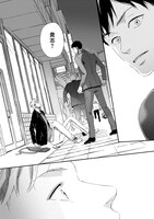 「アンリライト」より。