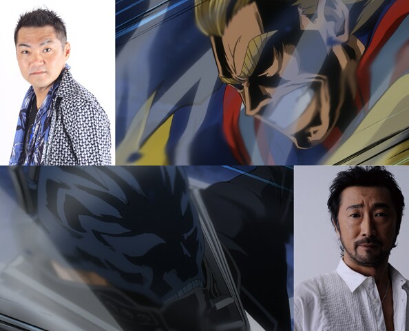 上段左から三宅健太、オールマイト。下段左からオール・フォー・ワン、大塚明夫。