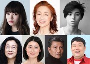 ドラマ「この世界の片隅に」に二階堂ふみ、村上虹郎、宮本信子ら出演