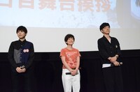 「PEACE MAKER 鐵」公開記念舞台挨拶の様子。左から梶裕貴、小林由美子、櫻井孝宏。