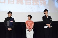 「PEACE MAKER 鐵」公開記念舞台挨拶の様子。左から梶裕貴、小林由美子、櫻井孝宏。