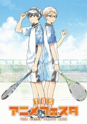 赤根和樹監督によるオリジナル作品のイラストを用いた「TBSアニメフェスタ2018」メインビジュアル。 (c)TBS アニメフェスタ 2018 イラスト：いつか
