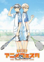 赤根和樹監督によるオリジナル作品のイラストを用いた「TBSアニメフェスタ2018」メインビジュアル。 (c)TBS アニメフェスタ 2018 イラスト：いつか
