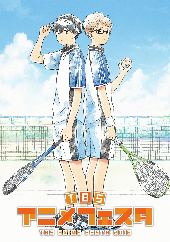 赤根和樹監督によるオリジナル作品のイラストを用いた「TBSアニメフェスタ2018」メインビジュアル。 (c)TBS アニメフェスタ 2018 イラスト：いつか