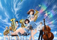 「劇場版 響け！ユーフォニアム～誓いのフィナーレ～」第1弾ビジュアル
