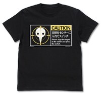 「目標をセンターに入れてスイッチロゴ Tシャツ」
