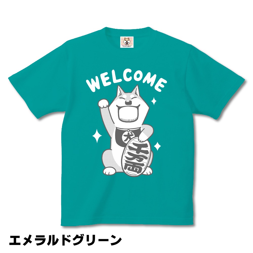 Tシャツ「まねきムーコ」エメラルドグリーン