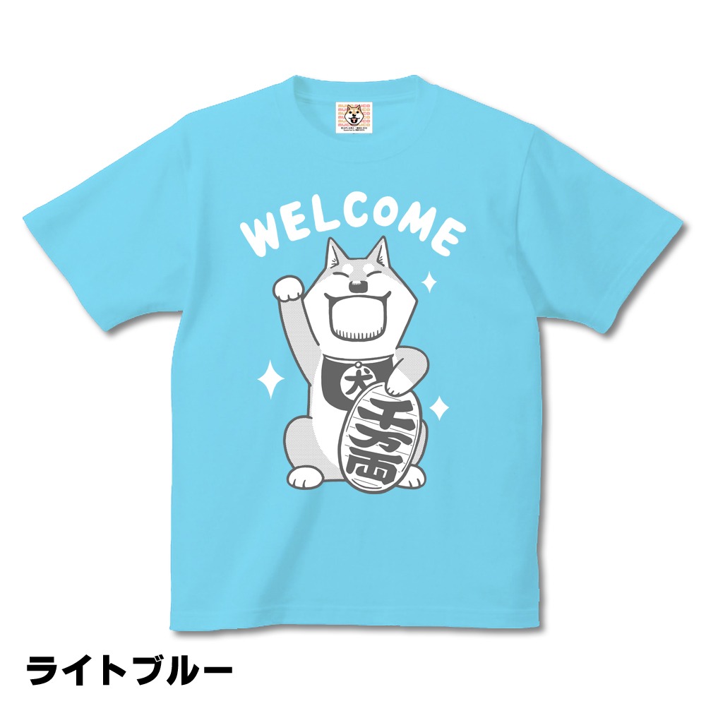 Tシャツ「まねきムーコ」ライトブルー