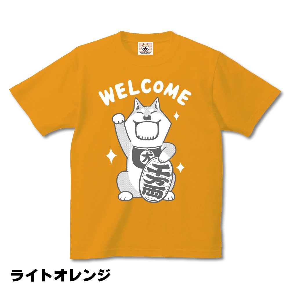 Tシャツ「まねきムーコ」ライトオレンジ