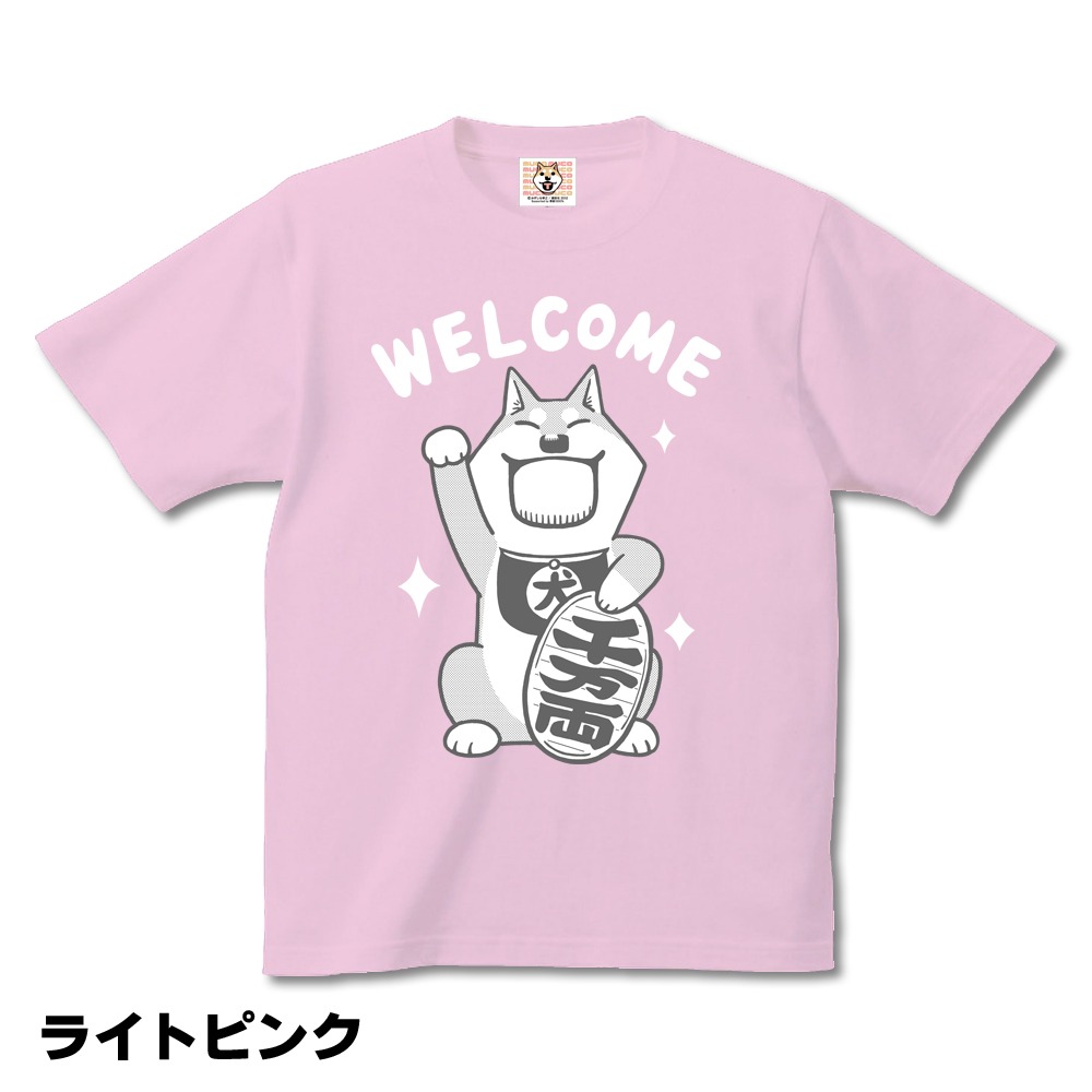 Tシャツ「まねきムーコ」ライトピンク