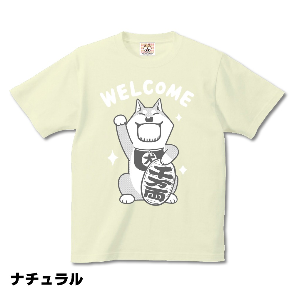 Tシャツ「まねきムーコ」ナチュラル