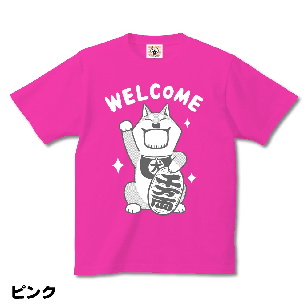 Tシャツ「まねきムーコ」ピンク