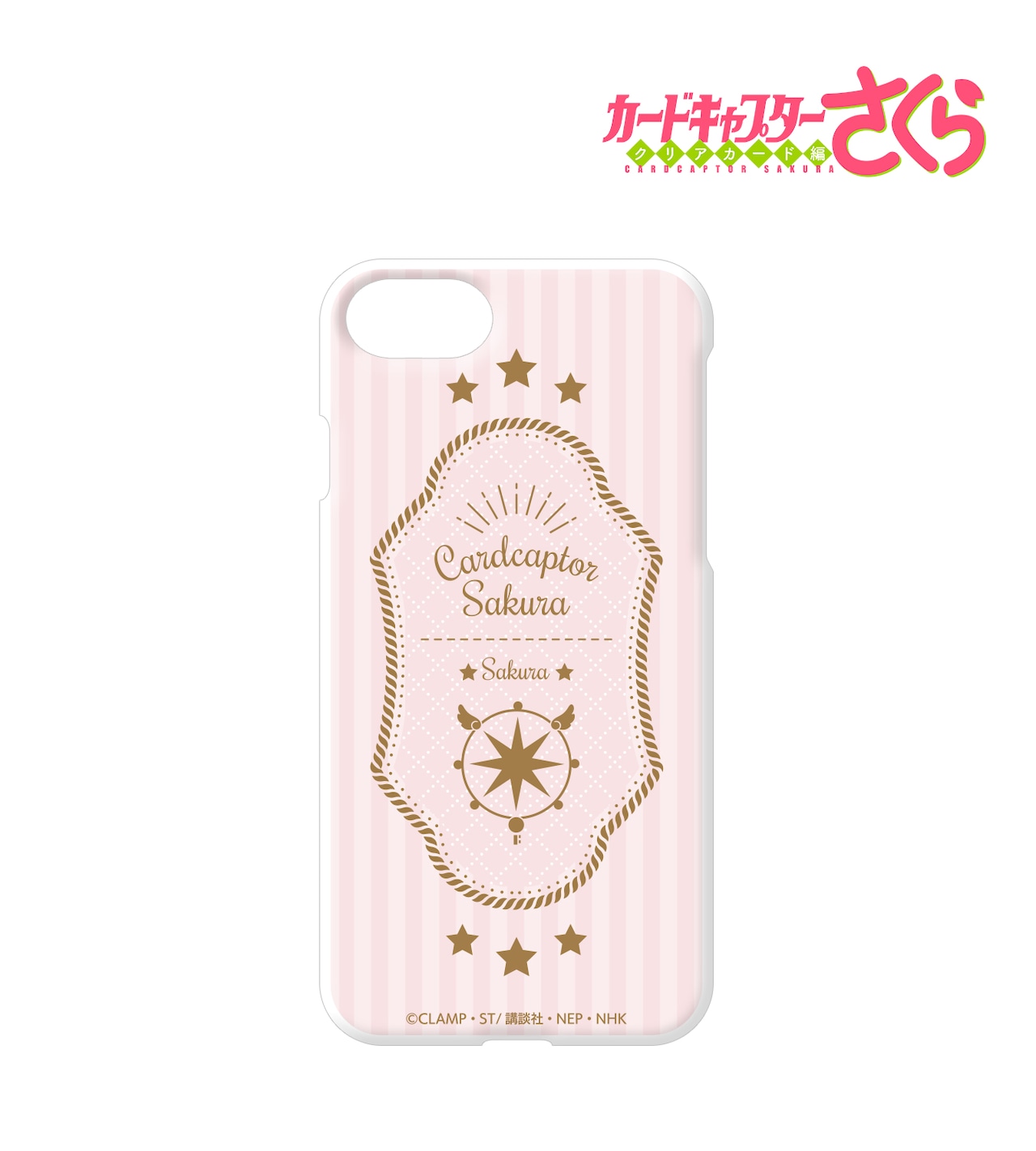 「CCさくら」夢の鍵をデザインした普段使いしやすいiPhoneケース