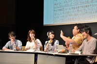 「エブリスタ・マンガボックス presents 豊永・小松・三上の真夜中のラジオ文芸部」公開収録イベントの様子。