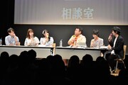 「エブリスタ・マンガボックス presents 豊永・小松・三上の真夜中のラジオ文芸部」公開収録イベントの様子。