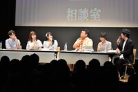 「エブリスタ・マンガボックス presents 豊永・小松・三上の真夜中のラジオ文芸部」公開収録イベントの様子。
