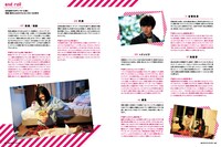 月刊MdN7月号より。