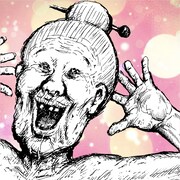 「画太郎ババァタワーバトル from 星の王子さま」のアイコン。