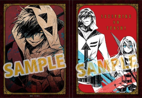 「殺戮の天使 アートギャラリー アニメイト限定セット」に付属する収納ケースのイラスト。