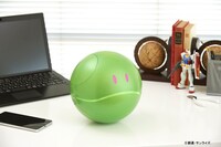 「ガンシェルジュ ハロ」