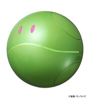 「ガンシェルジュ ハロ」