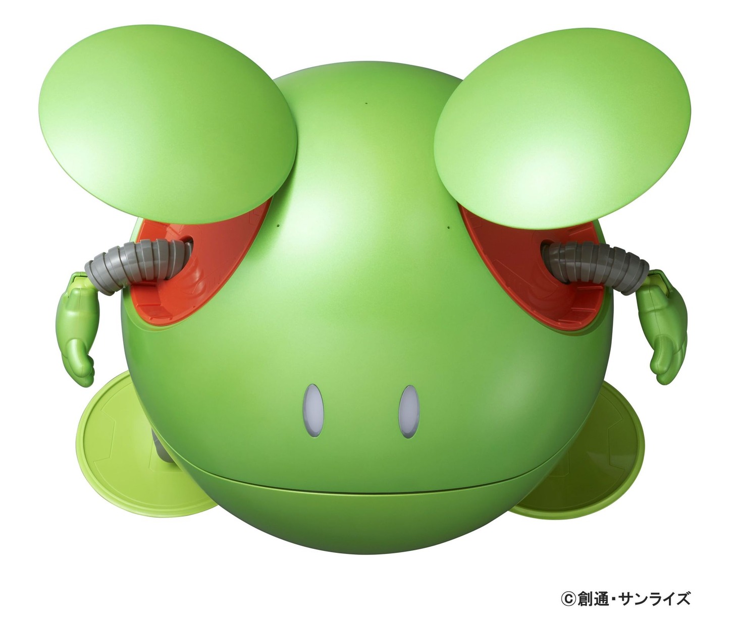「ガンシェルジュ ハロ」