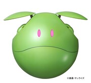 「ガンシェルジュ ハロ」