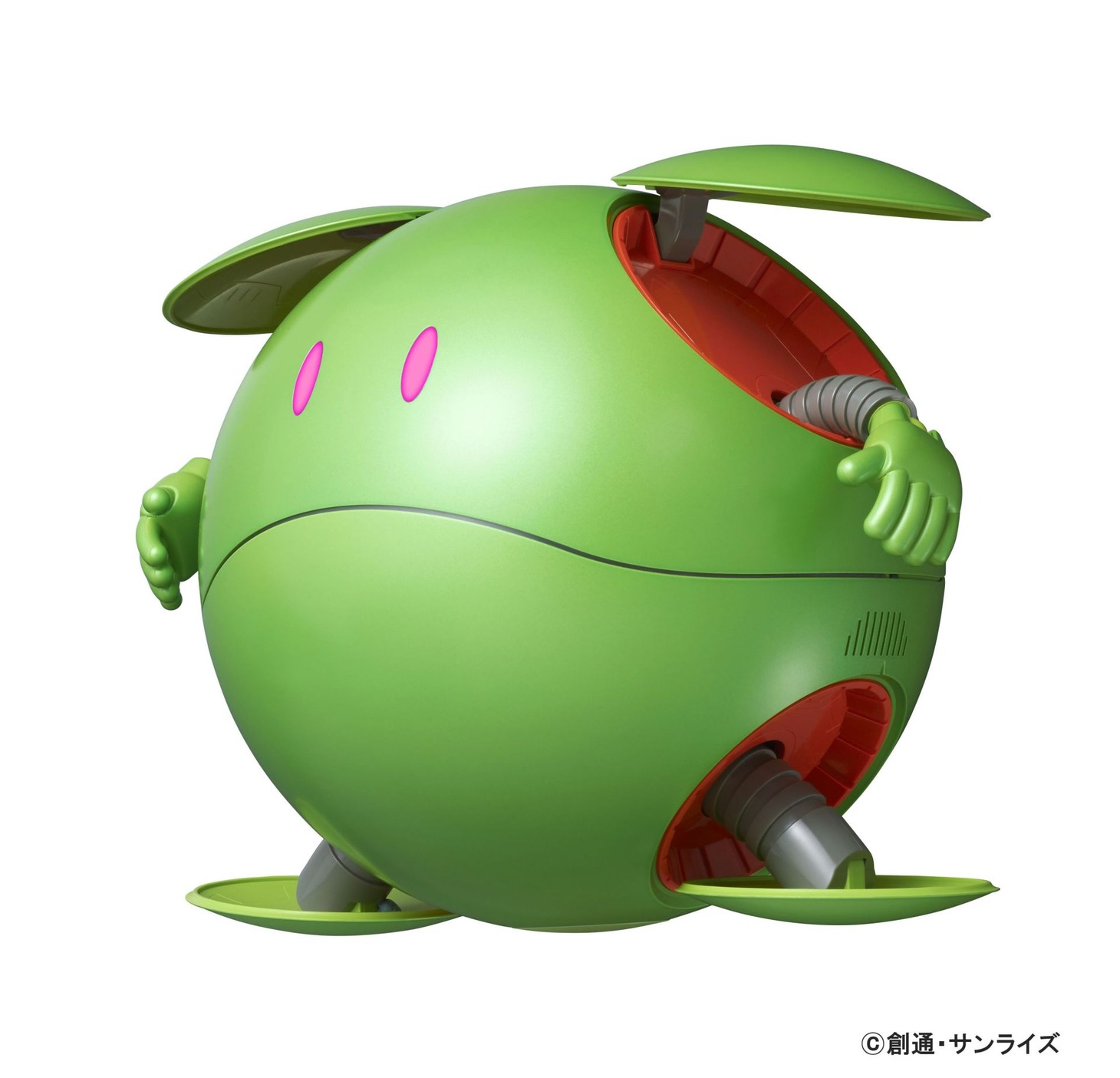 「ガンシェルジュ ハロ」