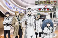 「東京喰種トーキョーグール:re×JOYPOLIS ジョイポリス区CCG潜入作戦」メインビジュアル。