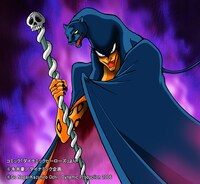 パンサーゾラ（CV：小林幸子）