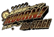 舞台「家庭教師ヒットマンREBORN!」のロゴ。