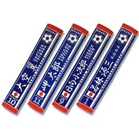 マフラータオル