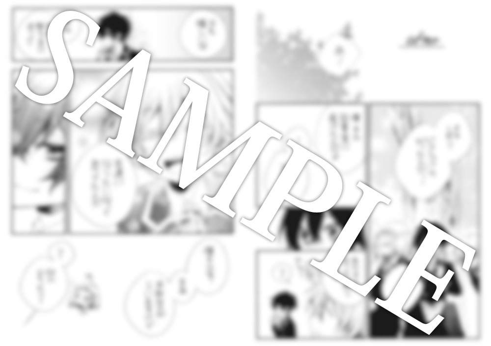 アニメイトで購入特典として配布される4Pリーフレット。