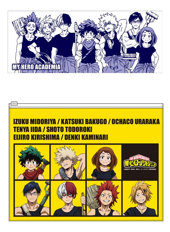 「僕のヒーローアカデミア 描き下ろしフェイスタオル＆スライドポーチセット」