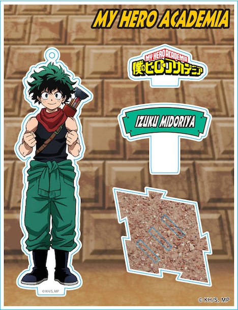「僕のヒーローアカデミア 描き下ろしアクリルスタンドキーホルダー」（緑谷出久）