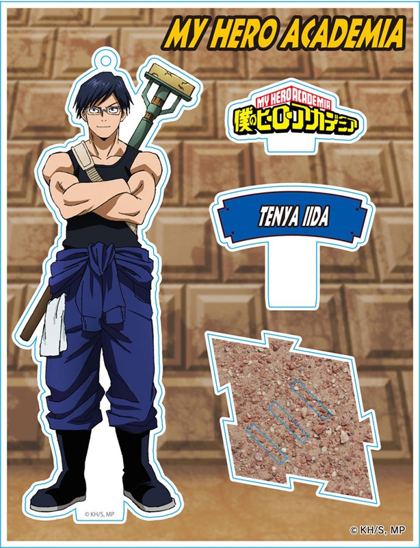 「僕のヒーローアカデミア 描き下ろしアクリルスタンドキーホルダー」（飯田天哉）