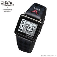 「コードギアス 反逆のルルーシュR2 × EPSON Smart Canvas デジタル腕時計」