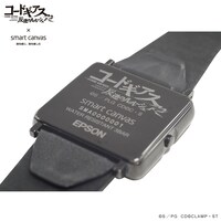 「コードギアス 反逆のルルーシュR2 × EPSON Smart Canvas デジタル腕時計」