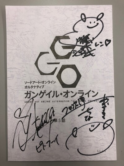 B賞：楠木ともり、日笠陽子、 赤﨑千夏直筆サイン入り台本。