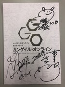 B賞:楠木ともり、日笠陽子、 赤﨑千夏直筆サイン入り台本。