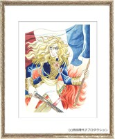 「ベルサイユのばら アートフレーム」