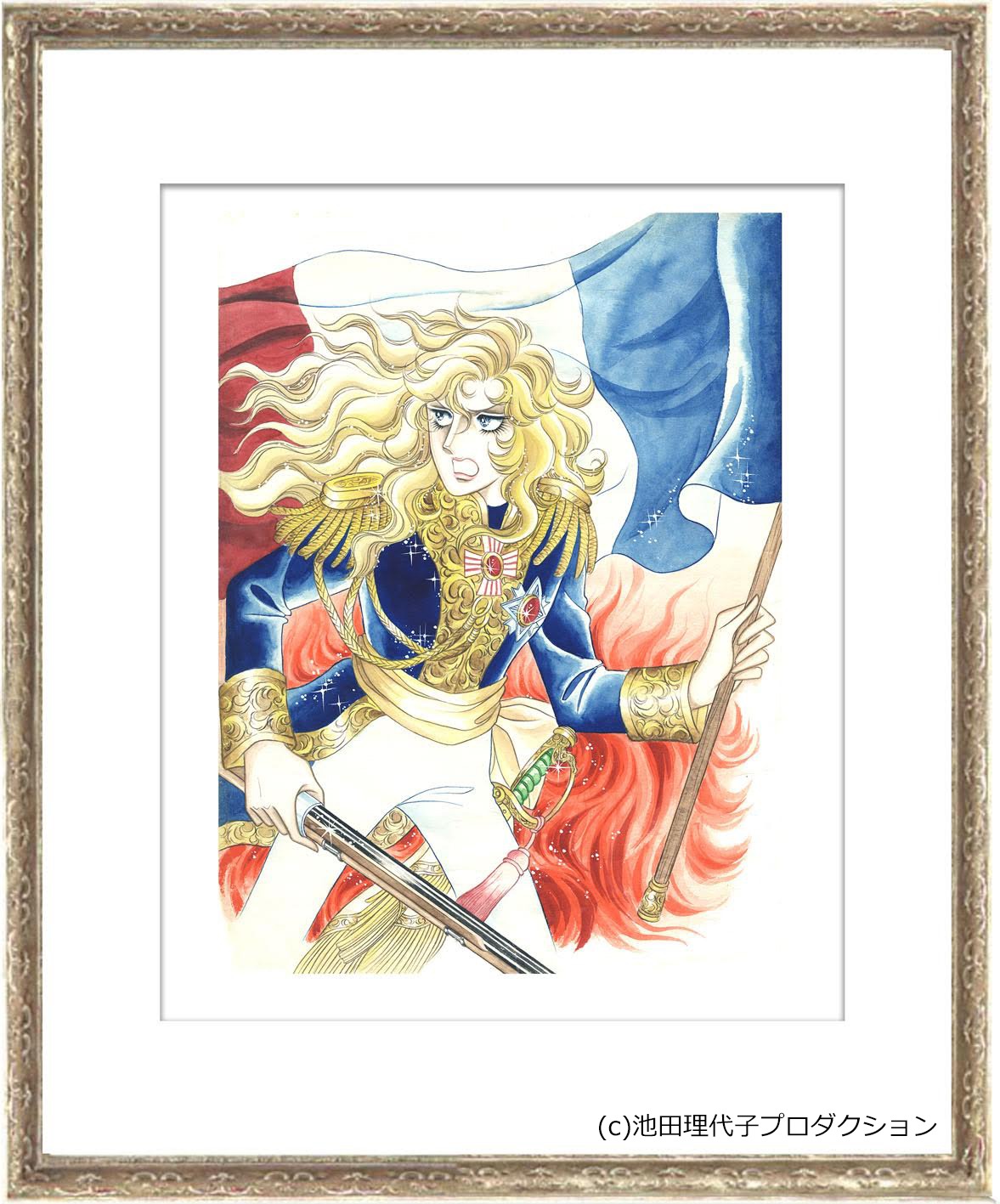 「ベルサイユのばら アートフレーム」