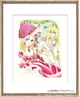 「ベルサイユのばら アートフレーム」