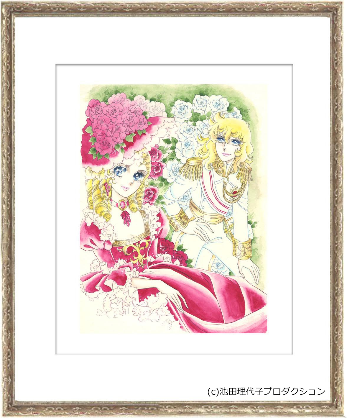 「ベルサイユのばら アートフレーム」
