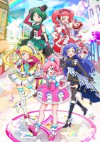 「キラッとプリ☆チャン」新ビジュアル