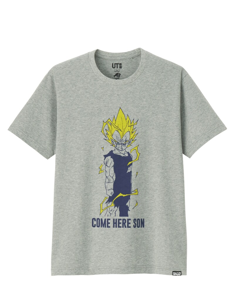 「ジャンプ50thグラフィック」（「DRAGON BALL」ベジータ）(c)バードスタジオ／集英社