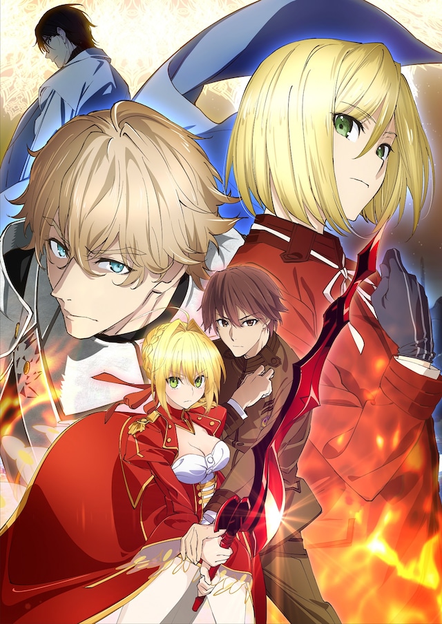 「Fate/EXTRA Last Encore」スペシャル放送「イルステリアス天動説」ビジュアル